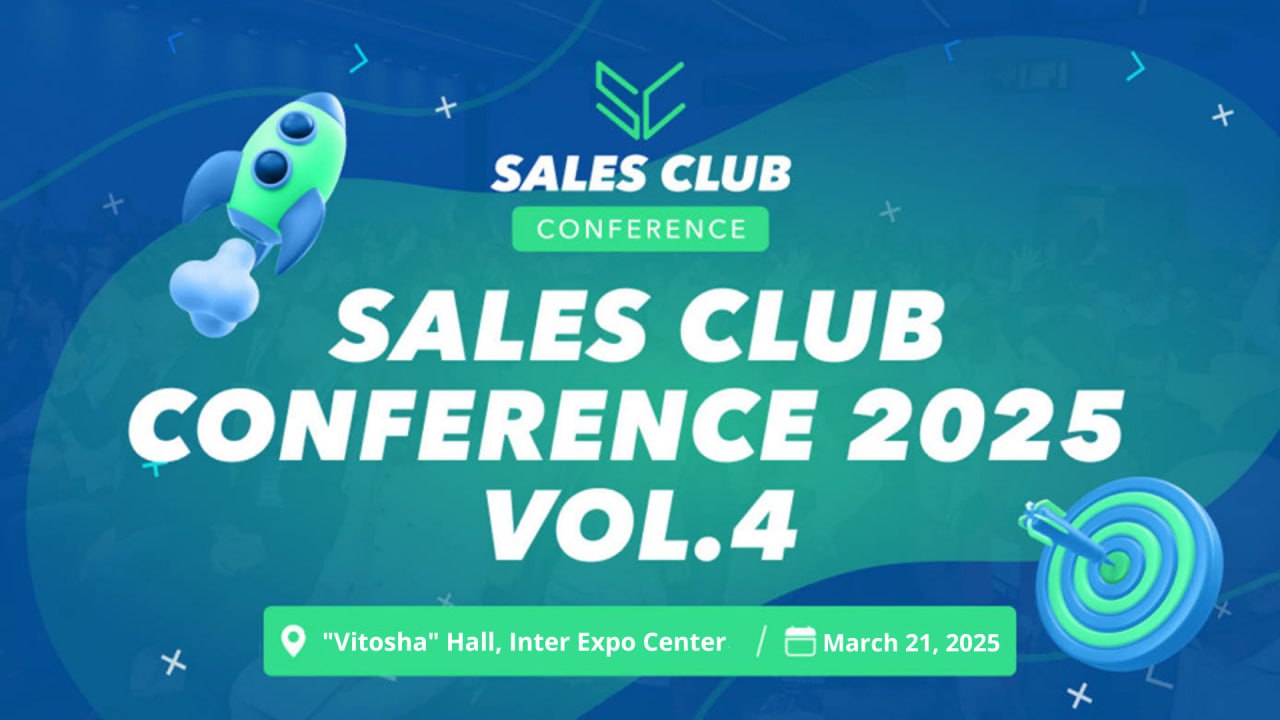 Mobica at Sales Club Conference 2025